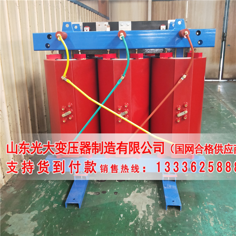 桂林SCB10-干式变压器