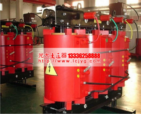 桂林SCB10-1000KVA干式电力变压器