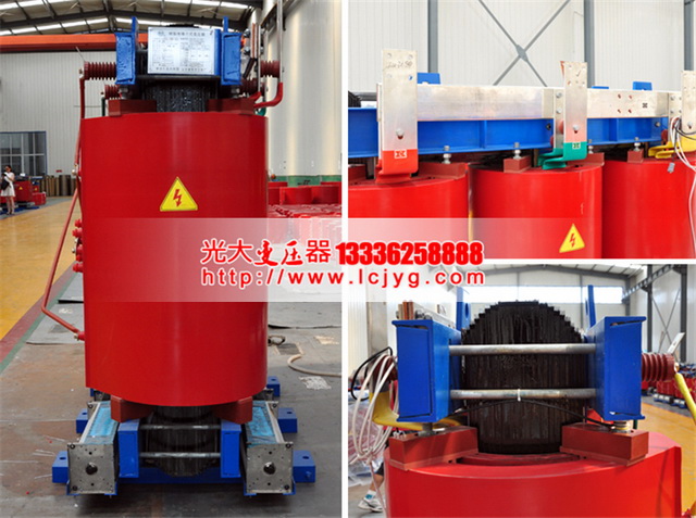 桂林SCB13-400KVA干式电力变压器
